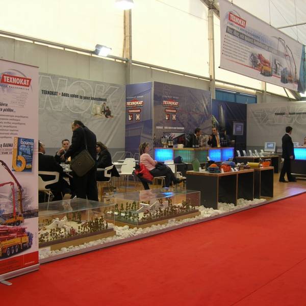 13 METEC 2007.jpg